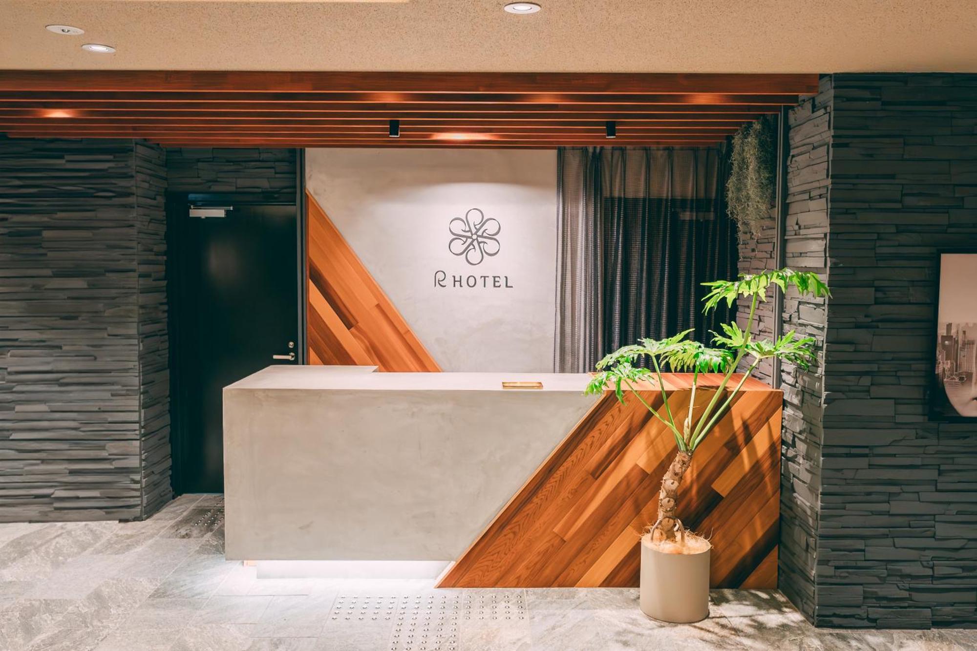 R Hotel Honmachi Osaka Exterior foto